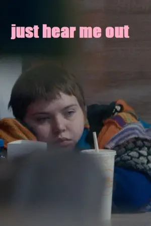 Постер до фильму"" #477108