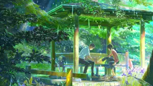 Задник до фильму"Сад cлів" #206700