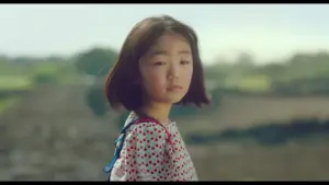 Задник до фильму"소울메이트" #887457