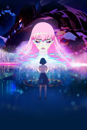 Постер до фильму"Дракон і Принцеса з Ластовинням" #187512