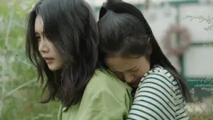 Задник до фильму"현재를 위하여" #791116