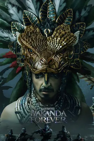 Постер до фильму"Чорна пантера: Ваканда назавжди" #4388