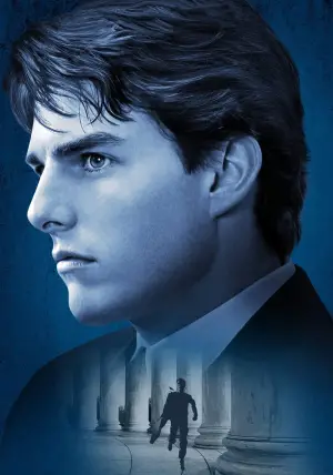 Постер до фильму"Фірма" #658577