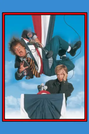 Постер до фильму"Паршива вівця" #449440