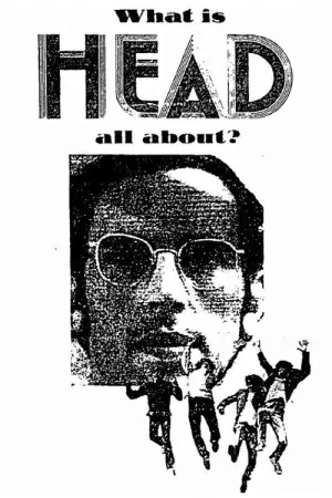 Постер до фильму"" #696726