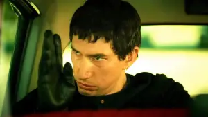 Задник до фильму"Мегалополіс" #595915