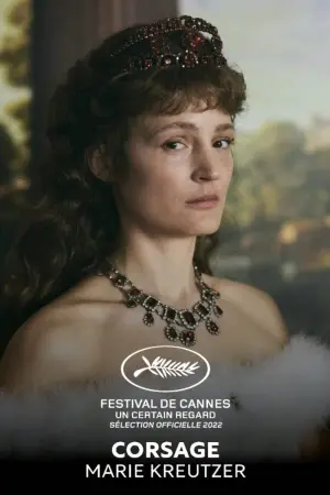 Постер до фильму"Корсет" #138918