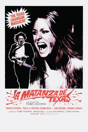 Постер до фильму"Техаська різанина бензопилою" #786508