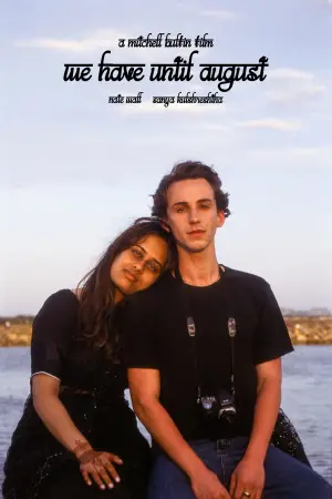 Постер до фильму"" #558630