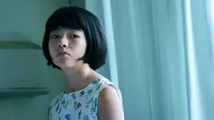 Задник до фильму"" #539594