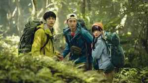 Задник до фильму"" #636475