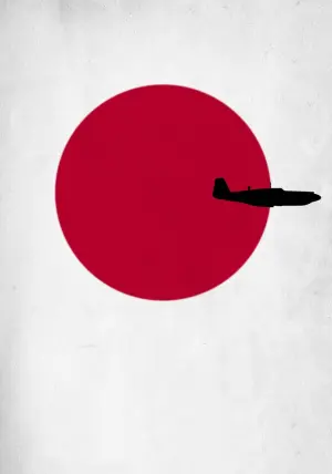 Постер до фильму"Імперія сонця" #209819