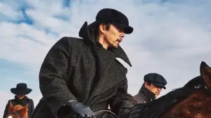 Задник до фильму"Харбін" #646601