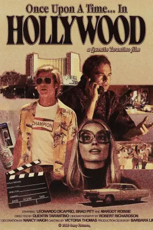 Постер до фильму"Одного разу в… Голлівуді" #555846