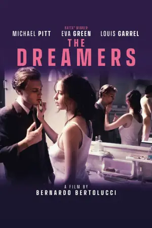 Постер до фильму"Мрійники" #645995