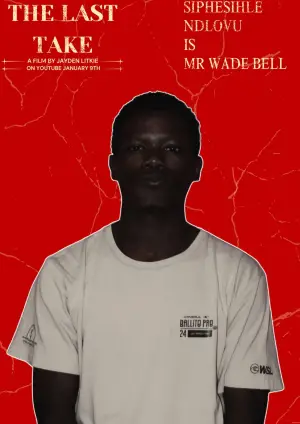 Постер до фильму"" #562145