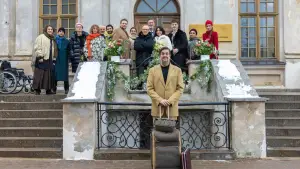 Задник до фильму"" #521373