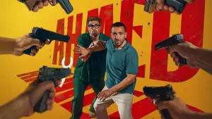 Задник до фильму"أحمد و أحمد" #781961