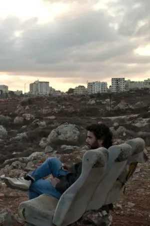 Постер до фильму"Avant, il n