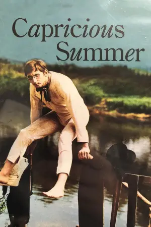 Постер до фильму"" #723590