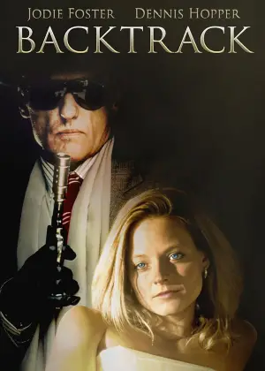 Постер до фильму"" #699599