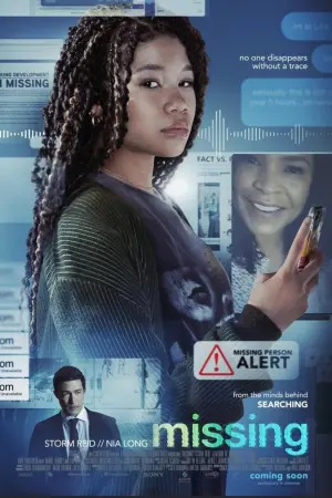 Постер до фильму"Зникла безвісти" #54127