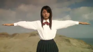 Задник до фильму"Одкровення любові" #730917