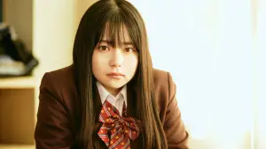 Задник до фильму"NEW GROUP" #784073