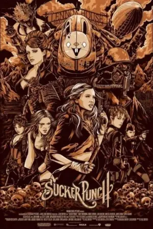 Постер до фильму"Заборонений прийом" #298996