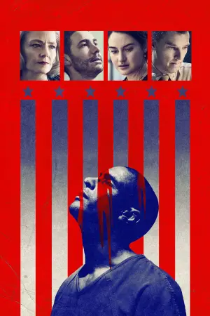 Постер до фильму"Мавританець" #216220