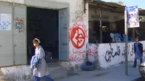 Задник до фильму"Mit Hasan in Gaza" #771433