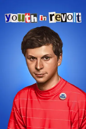 Постер до фильму"Буремна юність" #298692