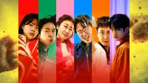 Задник до фильму"" #571267