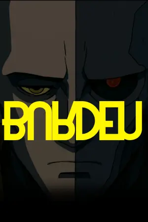 Постер до фильму"" #558214