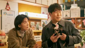 Задник до фильму"" #191039