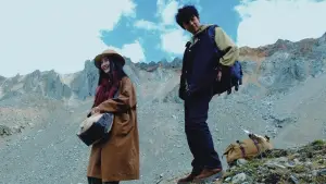 Задник до фильму"梦寻苏毗女儿国" #911752