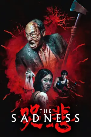 Постер до фильму"Cмуток" #803126