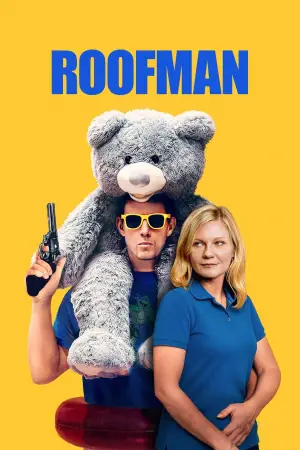 Постер до фильму"Грабіжник за покликанням" #518236