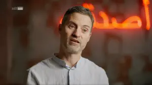 Задник до фильму"" #198231