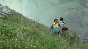 Задник до фильму"Назви мене своїм ім