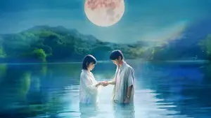 Задник до фильму"" #662374