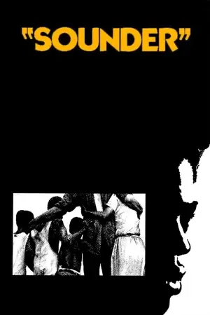 Постер до фильму"" #717990