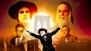 Задник до фильму"" #474786