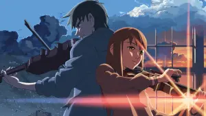 Задник до фильму"За хмарами, місце, обіцяне в дитинстві" #278795