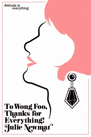 Постер до фильму"" #230129