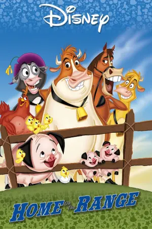 Постер до фильму"Не бий копитом" #55328