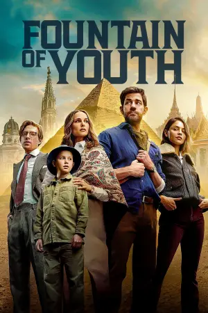 Постер до фильму"Джерело вічної молодості" #582280