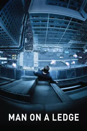 Постер до фильму"На межі" #729829