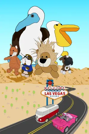 Постер до фильму"" #458440