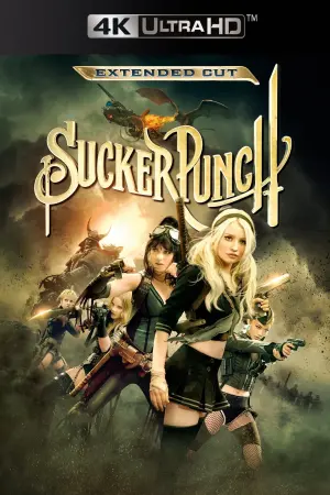 Постер до фильму"Заборонений прийом" #298997